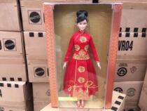 Barbie Chinese Wind Elegant Doll Treasures to send a collection of gifts Guo Pei signed a girls Princess Toy Toy Suit Gift