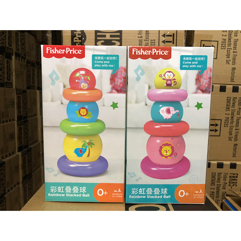 Fisher Rainbow Folded Ring Baby Stacking Towers Stacking Baby Layers Layers Previous Learning Toys