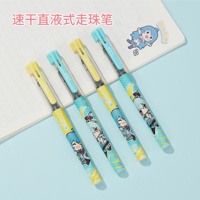 Bilibili Mini TV 2233 Campus Series Direct Liquid black Gel Pen Bilibili Official Peripheral Signature Water