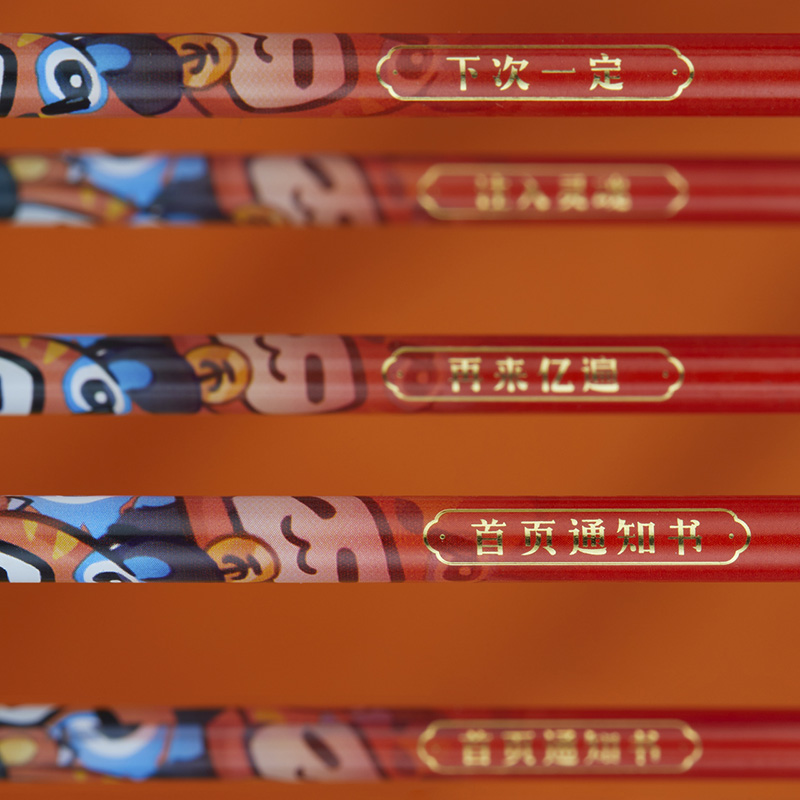 哔哩哔哩动画字幕滚动秘籍！如何让弹幕控狂喜？