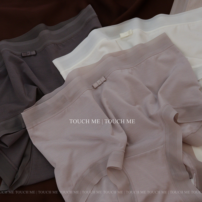 Touchme80S Ultra-Fine Mulberry Silk Seamless Underwear for Women, Modal Breathable Pure Cotton Antibacterial Crotch, 3 Pieces