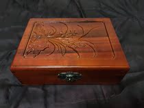 The gift box single pat is not shipped.