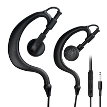 Mobile phone ear-mounted headphones have wire-controlled Sports running and anti-dropping earplugs with microphone microphone music binaural Universal