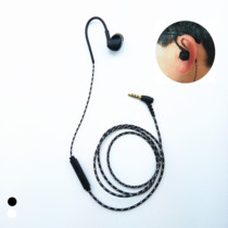 Unilateral driver hanging ear mobile phone L elbow headset sports running Android Universal Wire control call with wheat