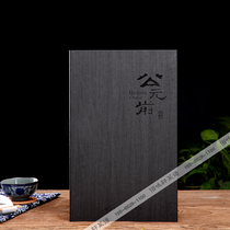  Menu production recipe design high-end leather loose-leaf recipe Barbecue menu recipe design and production of leather noodle dish card