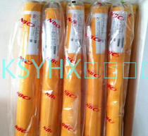 Japan imported NBC wire mesh mesh mesh cloth Screen printing sheet mesh plate making wire mesh High tension electronic industry