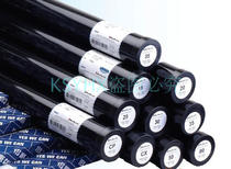 Special Kortutai water film Capillary film film instead of photosensitive glue photosensitive film 18um25um50um
