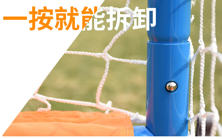 Mục tiêu bóng đá mẫu giáo trẻ em nhà gấp bóng đá mục tiêu đào tạo ngoài trời trò chơi 4 người nhỏ găng tay thủ môn không xương	