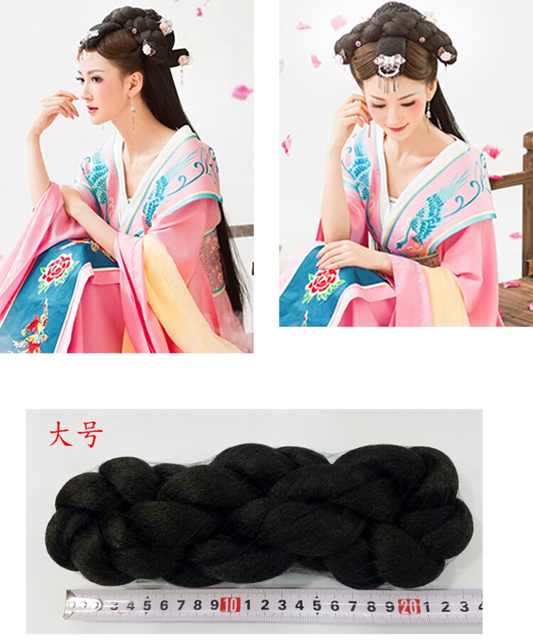 Extension cheveux - Chignon - Ref 228659 Image 4