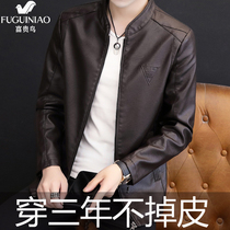 Rich bird soft leather mens soil youth trend stand-up collar jacket Slim PU leather jacket spring and Autumn thin Pew