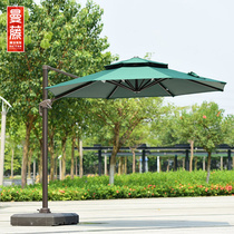 Outdoor beach umbrella Courtyard Umbrella Rome Umbrella 3 m Security Kong Pavilion outdoor garden Leisure Large Number of sun umbrellas