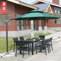 Outdoor table and chairs patio garden outdoor waterproof sun protection plastic wood table and chairs tea table combined open-air balcony with umbrella table and chairs