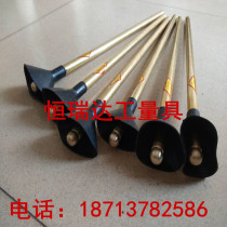 Copper listening to audio rod audio bar brass listening acoustic acoustic acoustic acoustic acoustic stethoscope 1000mm