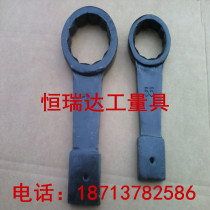 Handle strikes plum wrench straight handle strike plum wrench hammer wrench strike wrench to strike plum wrench S24-S130