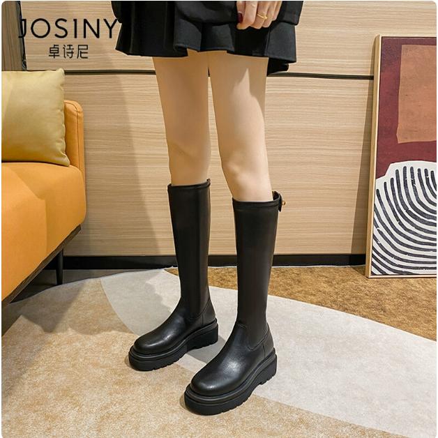 卓诗尼女鞋特卖店