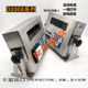 Keli D2008 electronic weighing instrument floor scale weighing display digital scale controller 100 tons 150T