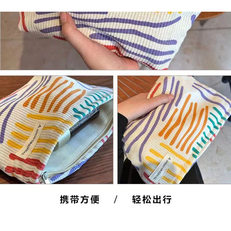 晴丫头的针线铺的LOGO