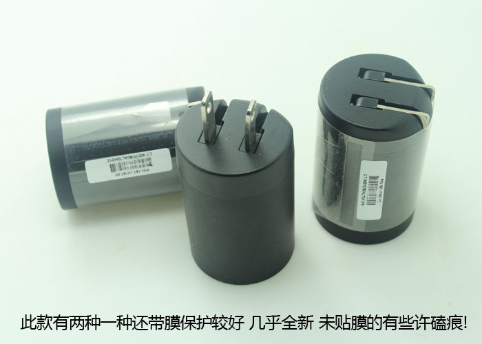 chargeur HPGZ - Ref 1291551 Image 6