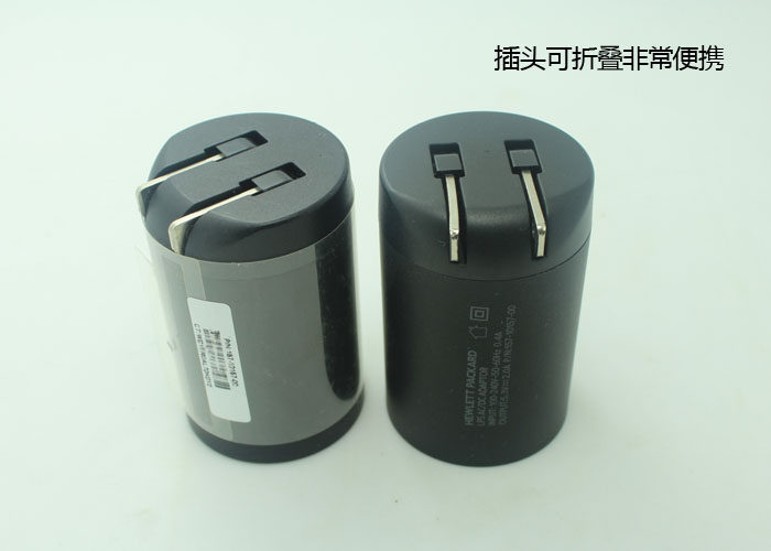 chargeur HPGZ - Ref 1291551 Image 3