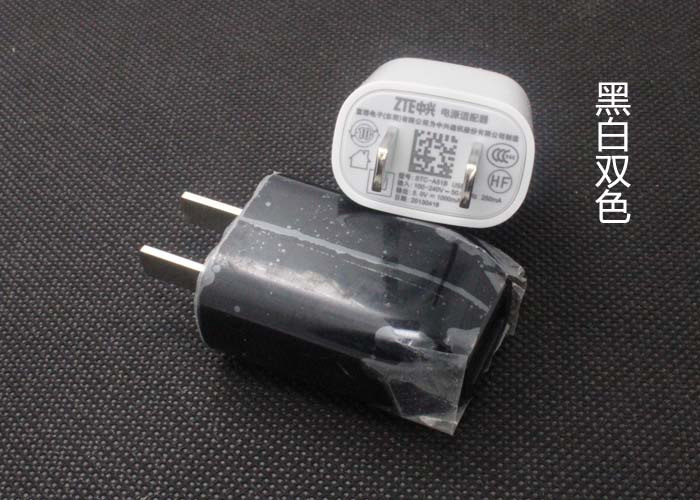 chargeur - Ref 1291729 Image 14