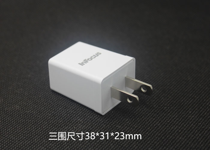 chargeur - Ref 1291729 Image 7