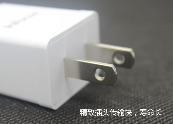 chargeur - Ref 1291729 Image 8