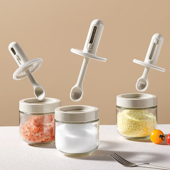Kitchen seasoning jar and seasoning bottle storage box