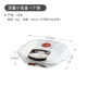 Bai li.com [1 установка]