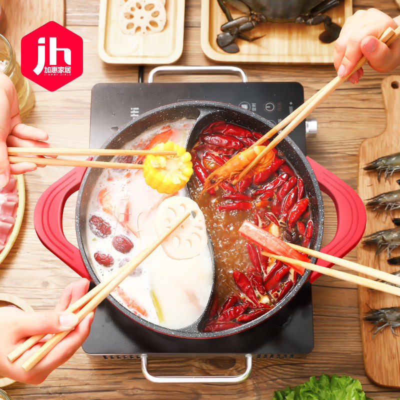 Japanese medical stone mandarin duck for domestic hot pot boiler with special hot pot 2-4 people 5-8 strings of bunching pan clear soup pot