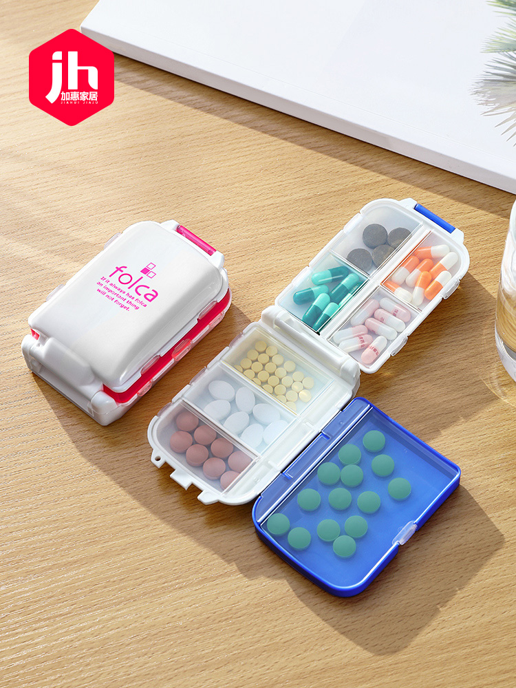 Japan imported three-layer folding medicine box out of the portable medicine box Ingot box Mini small medicine box Portable