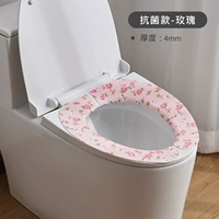 Pink Rose [Sanko Japan]