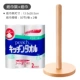 Поттенциальная стойка+2 рулона кухонная бумага