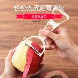 涘彛 湰杩 姘 灉鍒 灉鍒 灉鍒 嶉 嶉 阍 ㈠ 墛镄   ㄨ 鏋滃 璞 湡 璞 澶氩 姛鑳 姛鑳 墛镄 墛镄 墛镄    墛镄 墛 墛 墛 墛 墛镄 墛镄 墛镄 墛镄 墛镄 墛镄 墛镄 墛镄 墛镄 墛镄