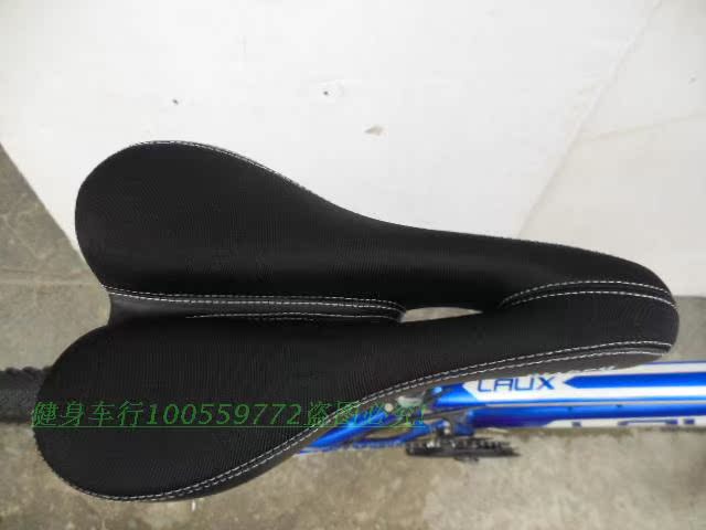Selle de vélo Mountain Bike - Ref 2360235 Image 10