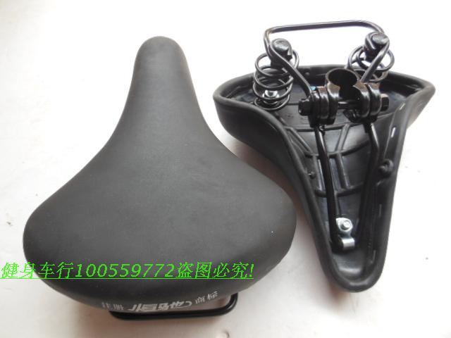 Selle de vélo - Ref 2360236 Image 5