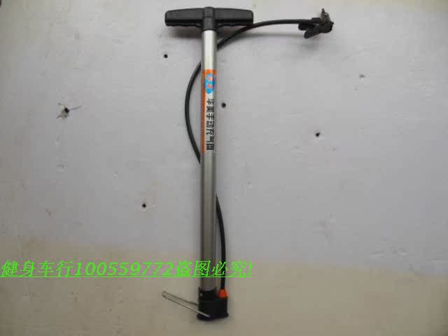 Pompe à vélo - Ref 2387301 Image 5