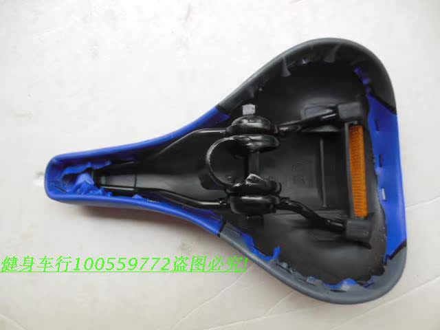 Selle de vélo - Ref 2360237 Image 9