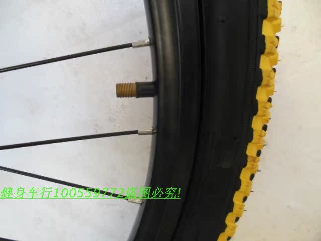 Roues de vélo Mountain Bike 26 pouces - Ref 2365682 Image 33