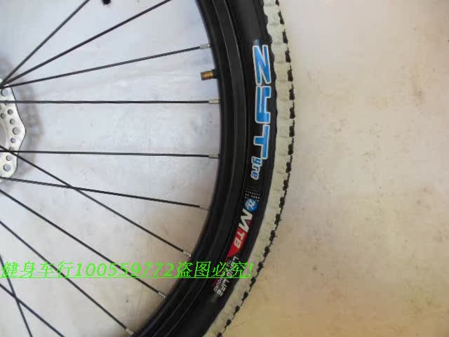 Roues de vélo Mountain Bike 26 pouces - Ref 2365682 Image 44