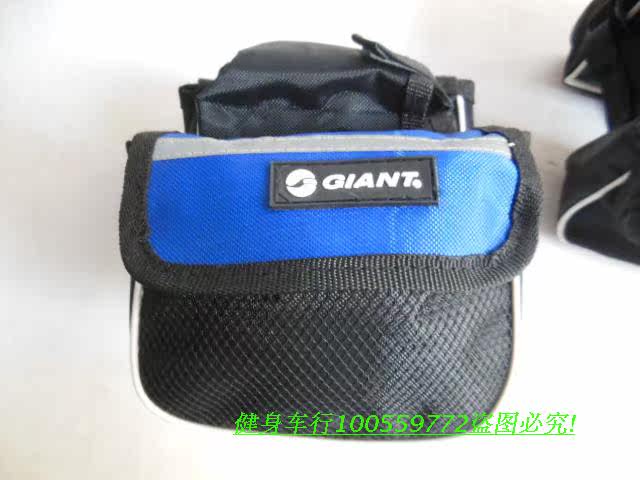 Sacoche pour vélo - Ref 2220266 Image 6