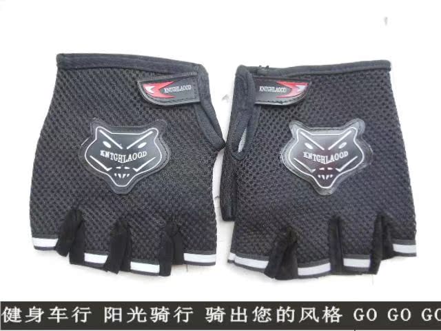 Gants de cyclisme mixte - Ref 2255424 Image 11