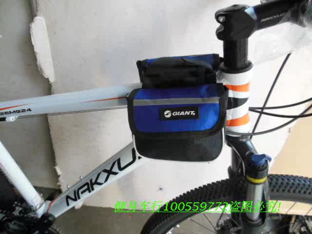 Sacoche pour vélo - Ref 2220266 Image 18