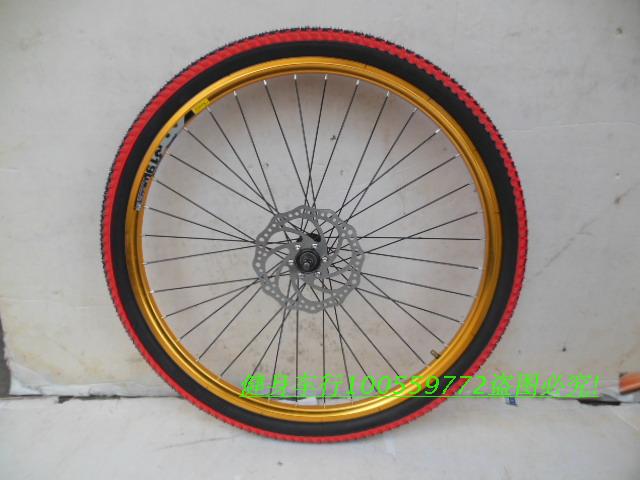 Roues de vélo Mountain Bike 26 pouces - Ref 2365682 Image 25