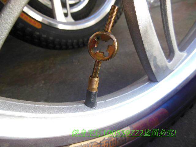 Outils pour vélo - Ref 2284737 Image 4