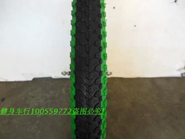 Roues de vélo Mountain Bike 26 pouces - Ref 2365682 Image 49
