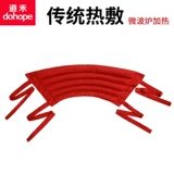 Daohe Red Bean Salva Hot Applied Оригинальная мешка с красной фасоли