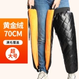 Наколенники, удерживающий тепло демисезонный ветрозащитный утепленный защищающий от холода электромобиль подходит для мужчин и женщин для велоспорта