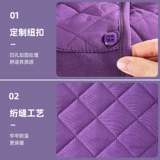 Демисезонный удерживающий тепло флисовый жилет для матери, для среднего возраста