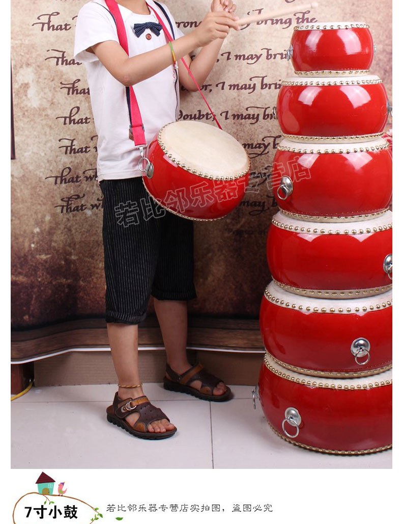5/6/7/8/9/10 inch trống da bò trẻ em trống trống hội trường trống đồ chơi trống mẫu giáo trống đánh trống gõ - Đồ chơi nhạc cụ cho trẻ em bộ trống trẻ em