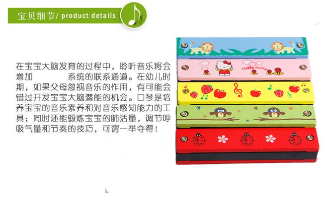 Trẻ em hòa tấu nhỏ giai điệu đồ chơi piano bé 1-3-6 tuổi trẻ mới bắt đầu nhạc cụ trẻ em thổi kèn - Đồ chơi nhạc cụ cho trẻ em bộ trống đồ chơi jazz drum